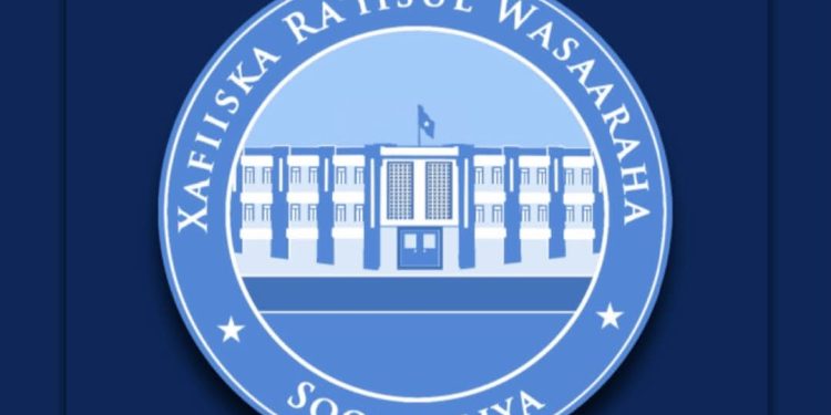 الصومال: تعديل وزاري يشمل الدفاع والتجارة والنقل والشباب