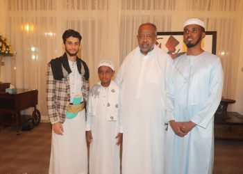 جيبوتي: الرئيس إسماعيل عمر  يكرّم الفائزين في المسابقة الإقليمية للقرآن الكريم لعام 2025