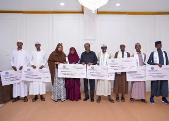 الرئيس حسن شيخ يختتم مسابقة القرآن الكريم لشهر رمضان ويكرم الفائزين