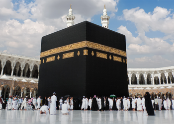 إثيوبيا تعلن استئناف تسجيل الحجاج وتمديد المهلة حتى نهاية مارس