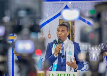 رئيس الوزراء الصومالي يفتتح المسابقة الوطنية السنوية للقرآن الكريم