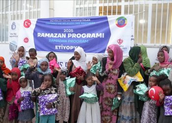 مساعدات رمضانية تركية تستهدف 35 ألف شخص في إثيوبيا