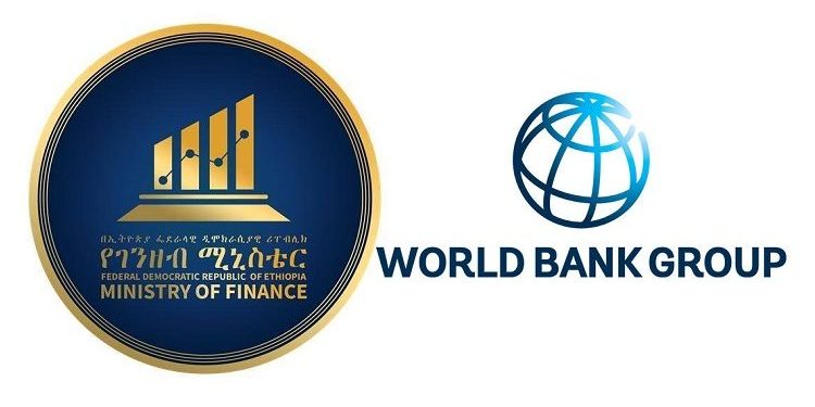 إثيوبيا والبنك الدولي يوقعان اتفاقية تمويل بقيمة 96.3 مليون دولار لدعم التعليم