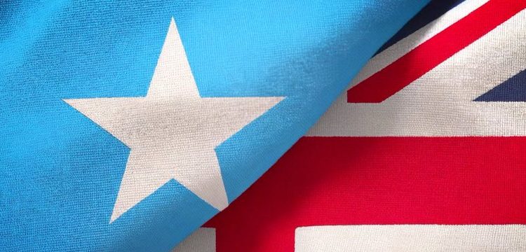 بريطانيا تقدم 3.9 مليون دولار لدعم قوات الأمن الصومالية عبر صندوق الأمم المتحدة