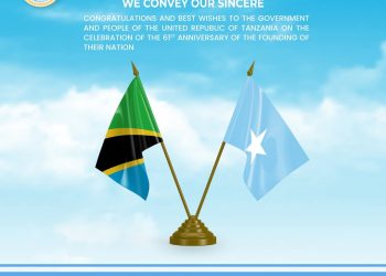 الصومال يهنئ تنزانيا بمناسبة الذكرى الـ61 ليوم الاتحاد