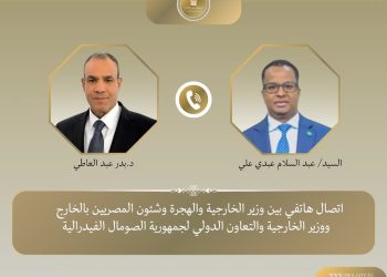 في أول اتصال دبلوماسي: وزير خارجية الصومال يبحث مع نظيره المصري تعزيز العلاقات ومجابهة التحديات