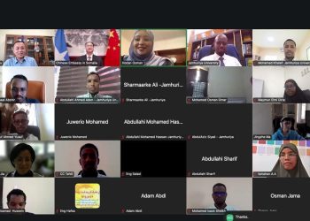 الصين تدعم الصومال في مجال التكنولوجيا الحيوية من خلال تدريب مشترك بين جامعات البلدين