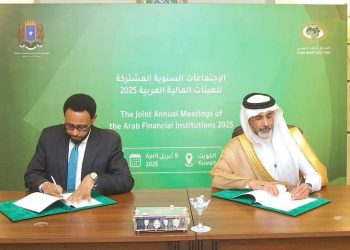 الصومال يوقّع اتفاقًا تاريخيًا لإعفاء ديون بقيمة 306.5 مليون دولار مع صندوق النقد العربي