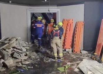 مصرع 44 شخصا جراء انهيار سقف ملهى ليلي في الدومينيكان