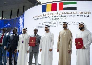 ذياب بن محمد بن زايد يشهد توقيع اتفاقية بناء مسجد الشيخ زايد والمركز الثقافي في تشاد