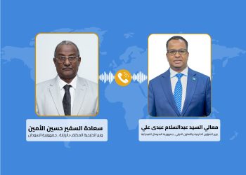 الصومال يؤكد دعمه للسودان في اتصال هاتفي بين وزيري خارجية البلدين