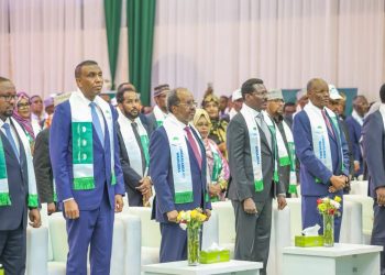 مقديشو تحتضن المؤتمر التأسيسي لحزب العدالة والتضامن