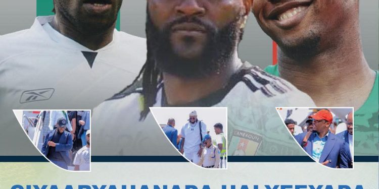 نجوم الكرة الإفريقية في مقديشو.. خطوة نحو عودة المباريات الدولية إلى الصومال