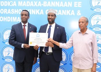 سبع منظمات سياسية جديدة تحصل على الشهادة الرسمية في الصومال