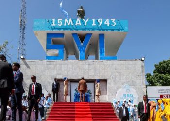 في يوم الشباب الصومالي.. الرئيس حسن شيخ يحيي ذكرى مؤسسي SYL ويؤكد التمسك بقيم الوحدة