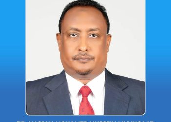 مونغاب يعود لإدارة العاصمة… تعيين يُراهن عليه لتحسين الأمن والخدمات في مقديشو