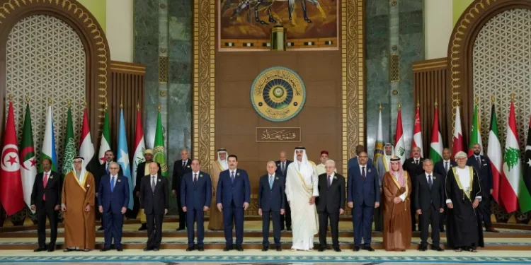 البيان الختامي لقمة بغداد يركز على غزة وسوريا والسودان