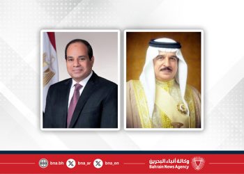 الملك البحريني والرئيس المصري يبحثان هاتفياً التصعيد الإقليمي ويؤكدان على التهدئة والحلول السلمية