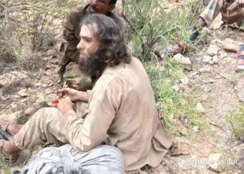 اعتقال عنصر أجنبي من تنظيم داعش في عملية أمنية بولاية بونتلاند