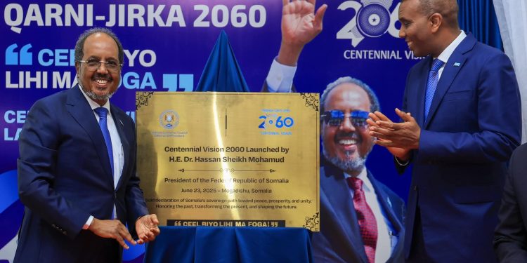 الصومال يطلق رؤية وطنية حتى عام 2060 لبناء دولة مزدهرة ومستقرة
