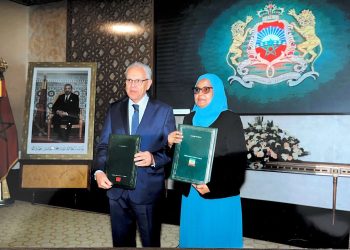 المغرب وإثيوبيا يوقعان اتفاق تعاون عسكري