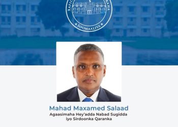 عودة مهد صلاد إلى المشهد الأمني مديرًا لجهاز الاستخبارات