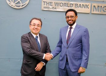 الصومال والبنك الدولي يبحثان تعزيز التعاون ومراجعة المشاريع التنموية