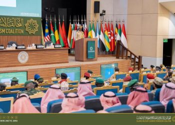 بعثة الصومال لدى التحالف الإسلامي العسكري تحتفل بالذكرى الـ65 لاستقلال ووحدة البلاد في الرياض