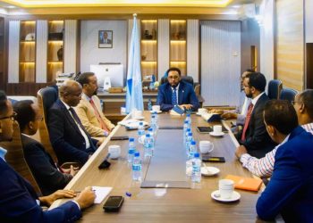 اجتماع مثمر بين وزارة المالية الصومالية واتحاد البنوك لمناقشة دعم الاقتصاد الوطني