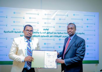 مركز الملك سلمان يوقع اتفاقية مع جمعية التضامن لبناء 200 وحدة سكنية في كسمايو