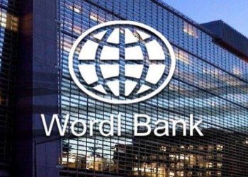 البنك الدولي يتوقع تباطؤ نمو الاقتصاد الصومالي في 2025