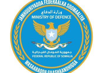 وزارة الدفاع الصومالية تعلن تدمير نقطة تفتيش لحركة الشباب في شبيلي السفلى