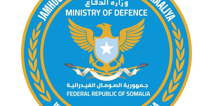 وزارة الدفاع الصومالية تعلن تدمير نقطة تفتيش لحركة الشباب في شبيلي السفلى