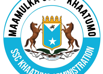 عقبات تأسيس ولاية “خاتمو”… بين الشرعية السياسية والتعقيدات القبلية