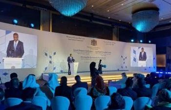 الدوحة تحتضن اجتماعاً إسلامياً رفيع المستوى دعماً للصومال