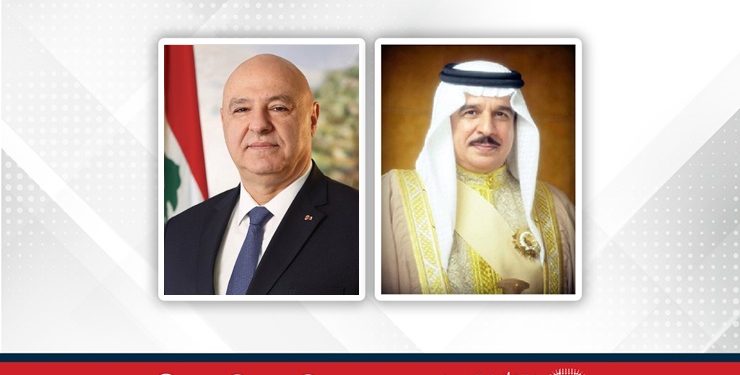 البحرين ولبنان تصدران بيانًا مشتركًا في مناسبة زيارة الرئيس اللبناني