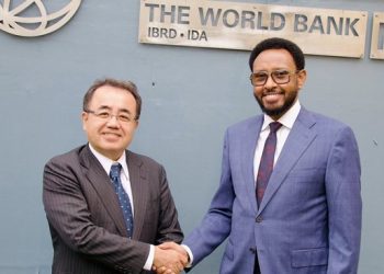 البنك الدولي يقر تمويلاً إضافياً بقيمة 125 مليون دولار لدعم الاقتصاد الصومالي