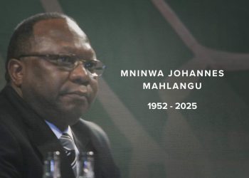 الصومال تعزّي جنوب أفريقيا في وفاة سفيرها ماهلانغو وتصفه بالدبلوماسي المتميز ورجل الحكمة