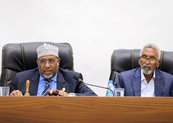 البرلمان الفيدرالي الصومالي يعلن افتتاح الدورة السابعة 20 سبتمبر
