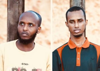 الصومال.. تنفيذ حكم الإعدام رمياً بالرصاص بحق عنصرين من حركة الشباب