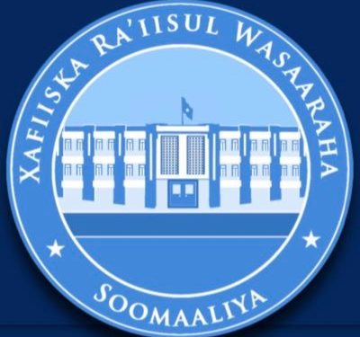 الصومال تنفي وجود اتفاق سري مع السويد بشأن المساعدات وعمليات الترحيل