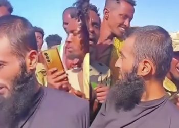 قوات بونتلاند تقبض على مواطن تركي في عملية ضد “داعش” بجبال علمِسْكاد