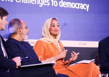 بنك التنمية الصومالي: تعليق المساعدات الأمريكية أحدث تراجعًا اقتصاديًا واسعًا
