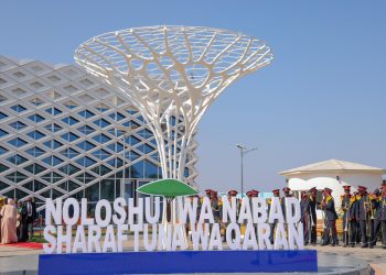 متحف عرتا للسلام يخلّد ذكرى تأسيس جمهورية الصومال الثالثة بعد ربع قرن