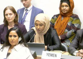الصومال تستعيد إدارتها المستقلة لملف حقوق الإنسان بعد غياب أكثر من ثلاثة عقود