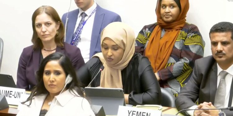 الصومال تستعيد إدارتها المستقلة لملف حقوق الإنسان بعد غياب أكثر من ثلاثة عقود