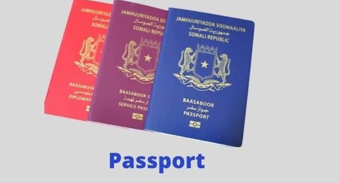 الصومال تتجه لإصدار جواز إلكتروني بخصائص أمنية متطورة