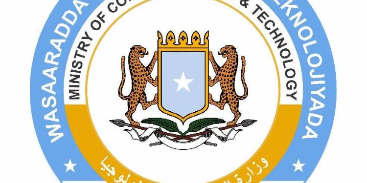 الصومال: أكثر من نصف السكان يستخدمون الإنترنت والحكومة تطلق إستراتيجية رقمية جديدة