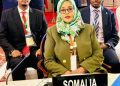 الصومال تؤكد أهمية تعزيز السلام والاستقرار خلال مؤتمر رؤساء البرلمانات في باكستان