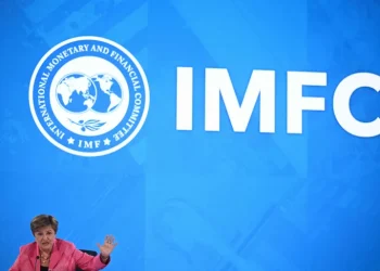 أوغندا تسعى لاقتراض 675 مليون دولار من صندوق النقد